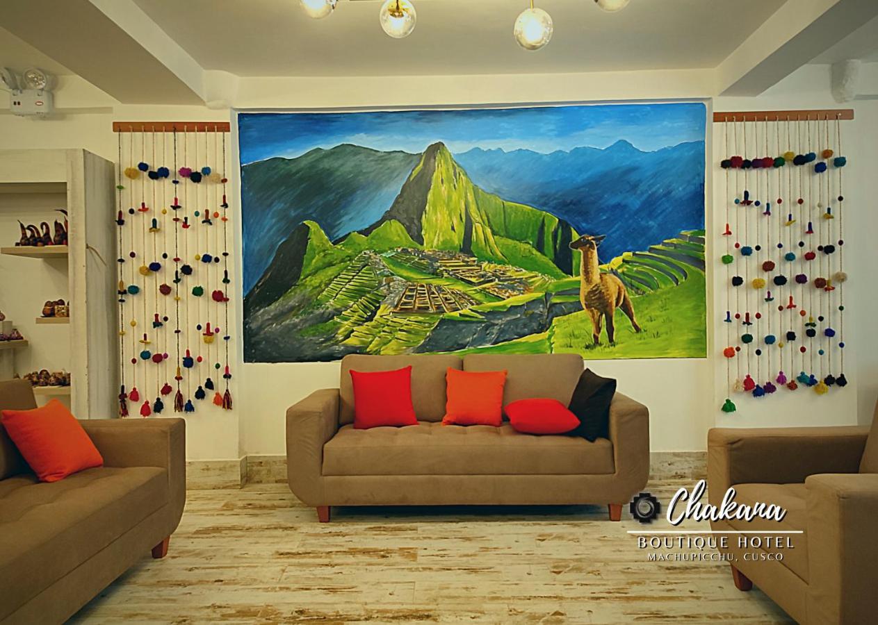 Chakana Boutique Hotel Мачу-Пикчу Экстерьер фото